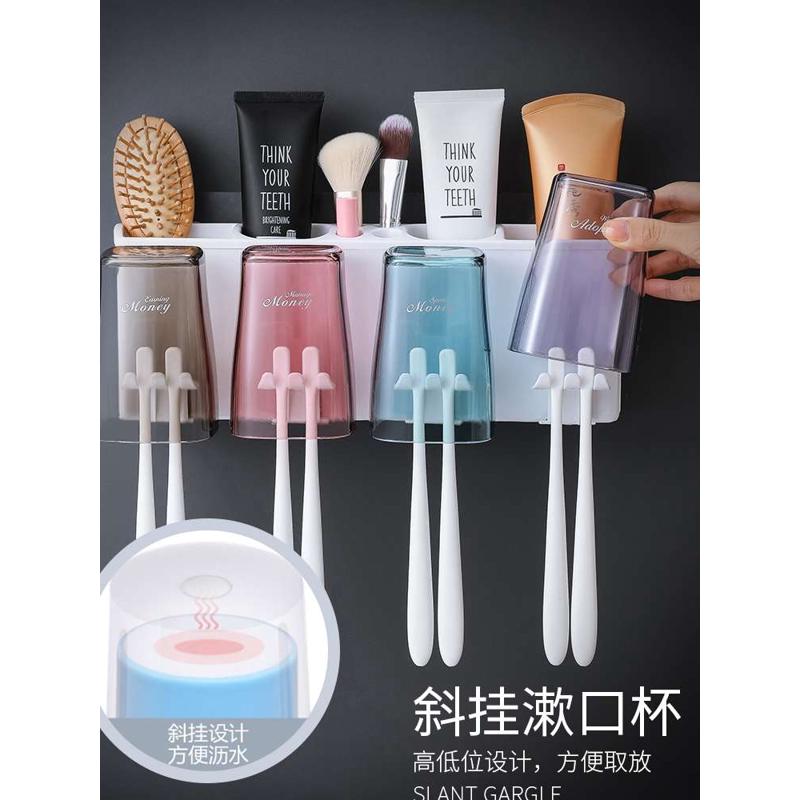 5ZV7批发牙刷杯子套装漱口杯挂壁式家用家庭一家四三口之放牙膏牙