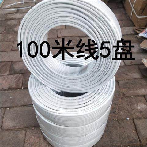 100米75-5讯号线 线馈线 线有线 线电视线 线大小八木天线 线锅线