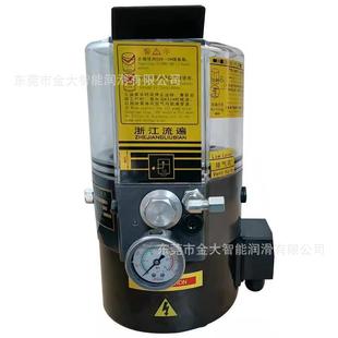 K20 K30 2ZKI 2ZII流遍LRB1 2ZKIII黄油 油脂润滑泵LRB2 LRB1