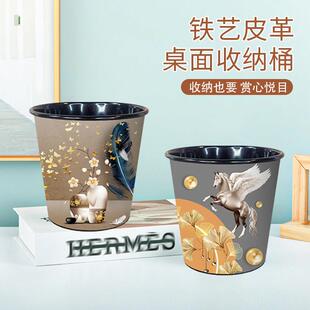 铁艺桌面收纳桶新中式笔洗国画水彩笔筒桌上迷你小号水桶铁皮花桶