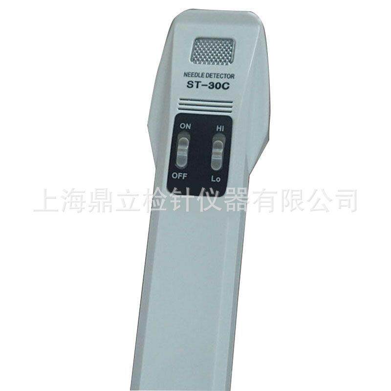 日式抗干扰检针器手持式断针检测仪微型验针器可移动探铁仪