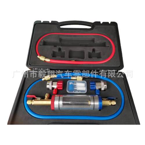 Auto Air Conditioner Refrigeration Oil Filtration Tool Refri