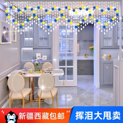 2025新款高档水晶珠帘客厅隔断门帘珠子挂饰卧室半帘子现代简约风