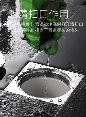 跨境不锈钢清扫口检查口扫除口检修工程PVC排水管DN50/75/110/160