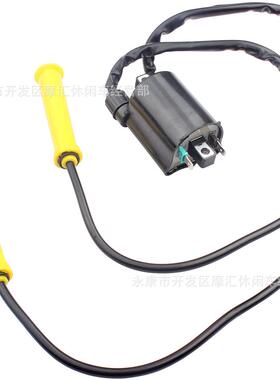 适用HONDAVTX1300R/T/S/C2004-09高压包点火线圈30700-MEA-671