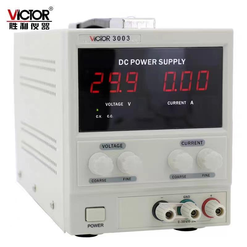 稳压直流电源VC3003系列直流稳压电源开关手机电脑维修电源30V/3A