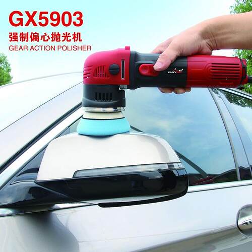 3GX5903寸强制0偏心抛光机GA汽封车抛光机速调打蜡釉机11V220V
