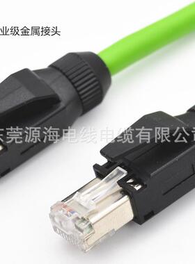 安川电机M3通讯线JZSP-CM3RR00-00P5-E JZSP-CM3RR00-A5-E数据线