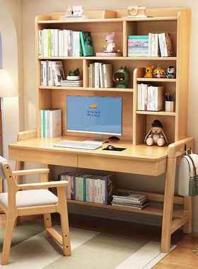 实书桌书架可升TTE降一体式儿学习桌卧室简童木家用中小学生写约