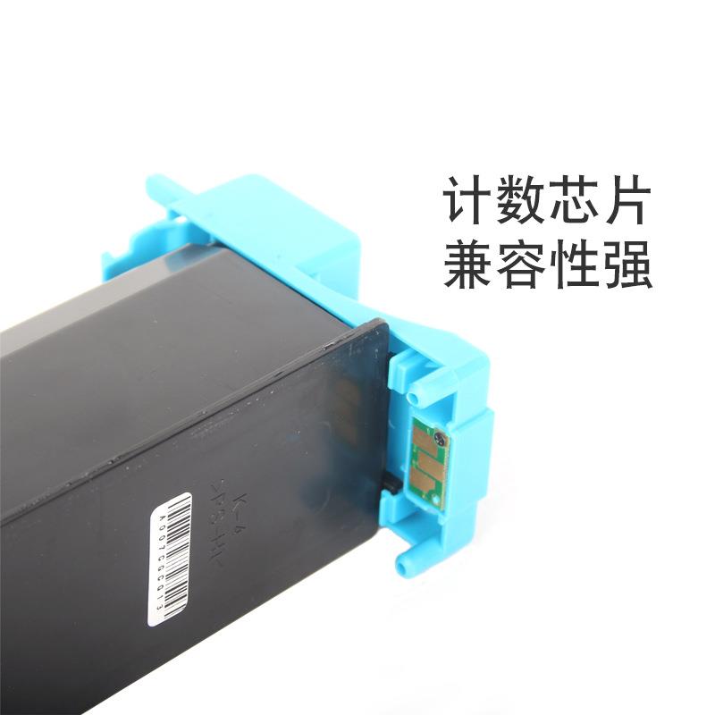 适用柯尼卡美能达TN312粉盒Konica Minolta Bizhub C300 C352墨粉