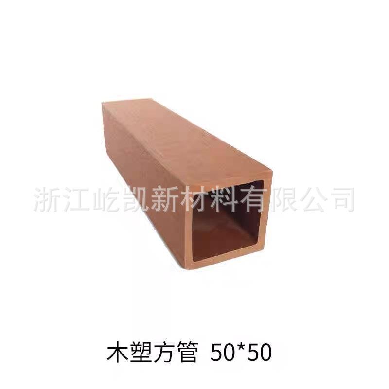 高端木塑扶手防晒防水防裂木质感户外格栅庭院围栏栈道耐磨方通