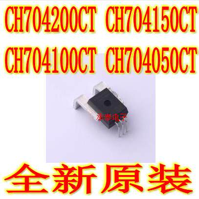 CH704200CT CH704150CT CH704100CT CH704050CT 霍尔电流传感器