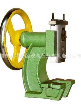 手动动压机压模手动冲机手冲床孔弯曲40冲压机剪断jh-啤力手圆盘