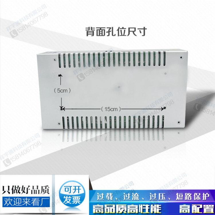 厂家直销12V30A开关电源 LED灯电源12V工业电源直流电源