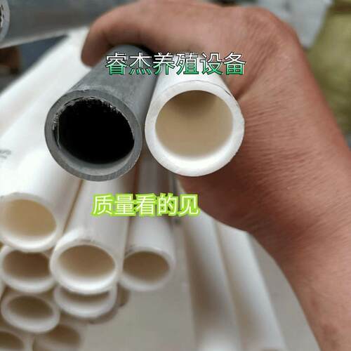 鸡鸭养殖自动水线6分管加厚pvc管道养殖方管饮水器4米3米水线方管