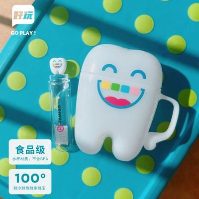 软毛折叠牙刷儿童可携式牙刷杯套装旅行带盖子牙具漱口杯进口刷毛