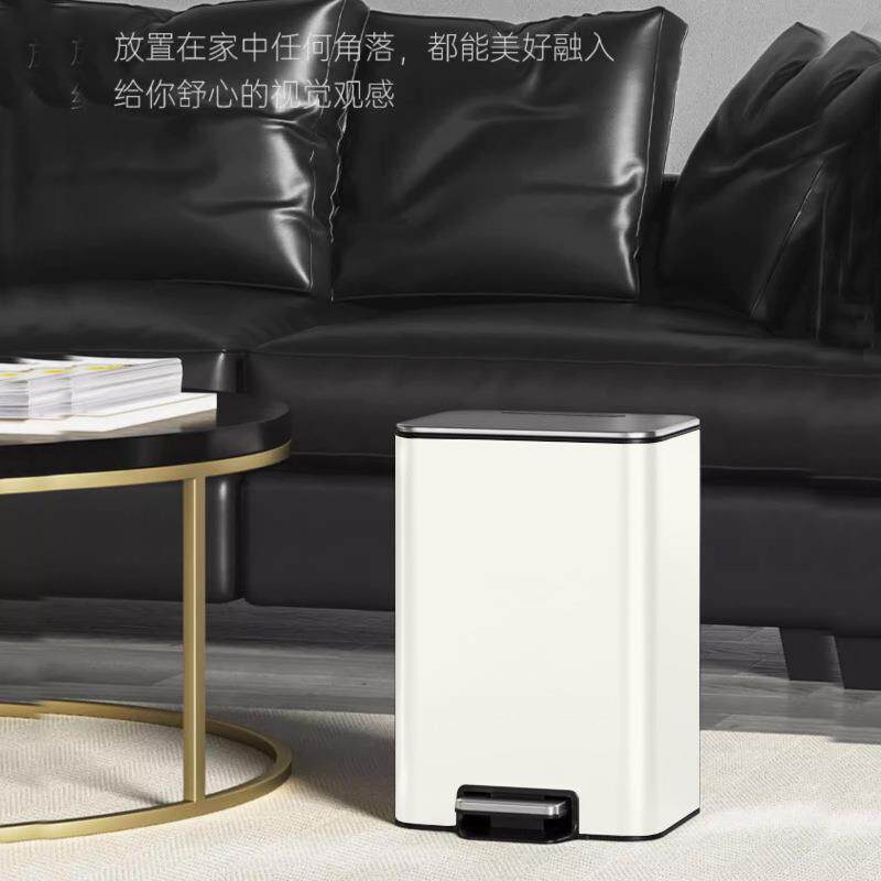 10L家用垃圾桶长方形内外双桶客厅厨房卧室脚踏缓降大容量收纳桶