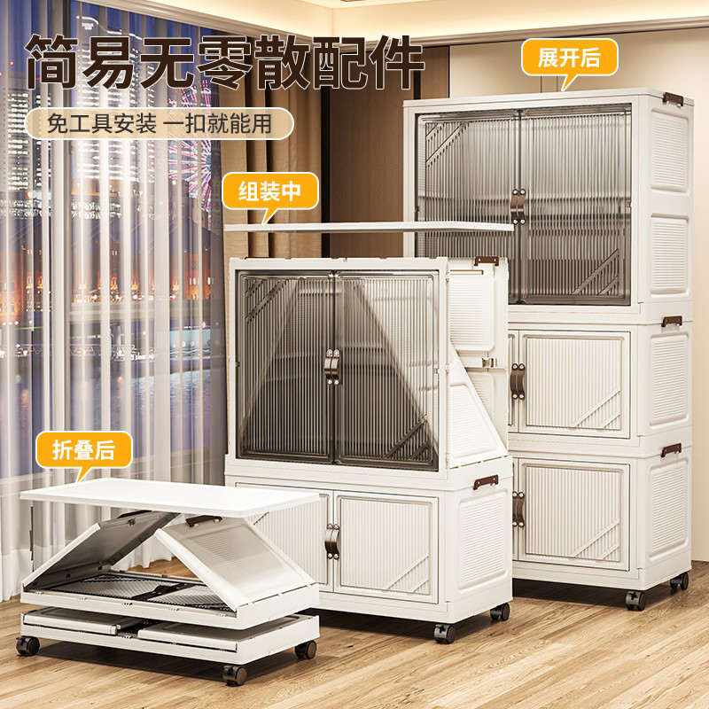 免安装折叠衣柜宝宝收纳卧室儿童衣服储物柜家用塑料多功能置物架