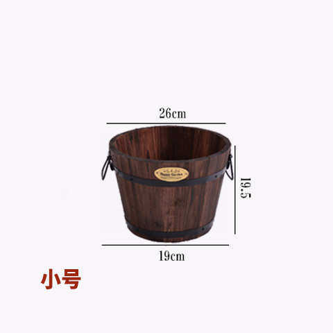 碳化防腐木制圆花箱绿萝阳台种花种菜绿植花卉实木椭圆桶多肉花盆,家居饰品,仿真花/假花,淘宝优惠券,粉丝福利购,淘宝优惠卷