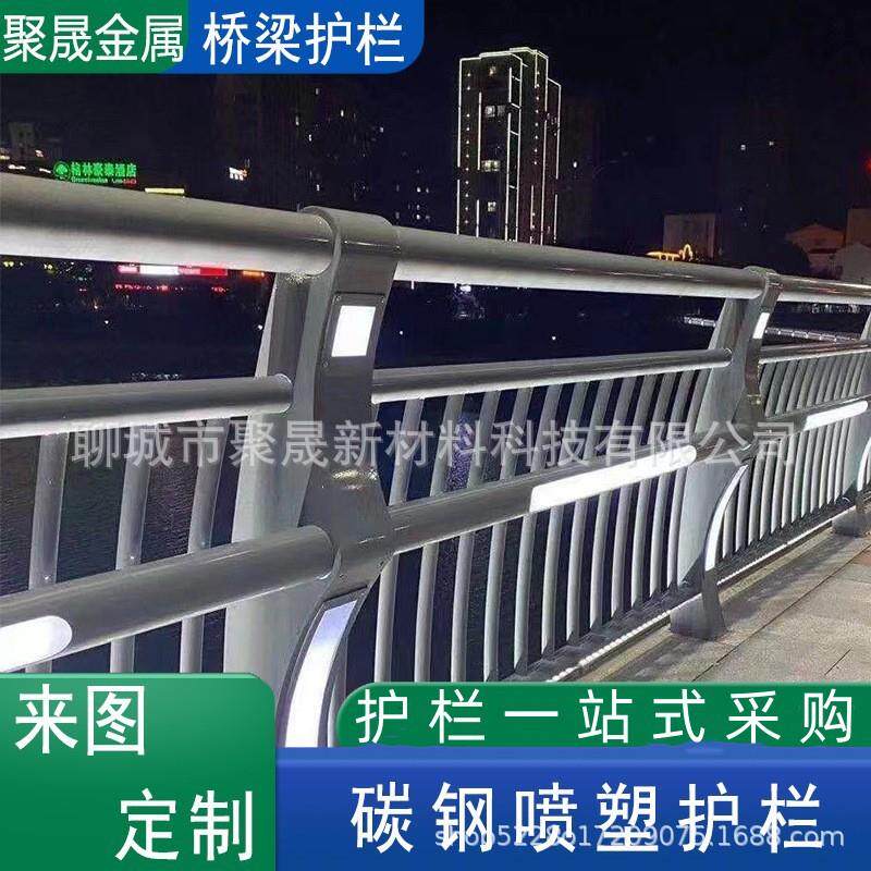 灯光河道景观铝合金LED灯光护栏人行道景区大桥铝合金灯光护栏