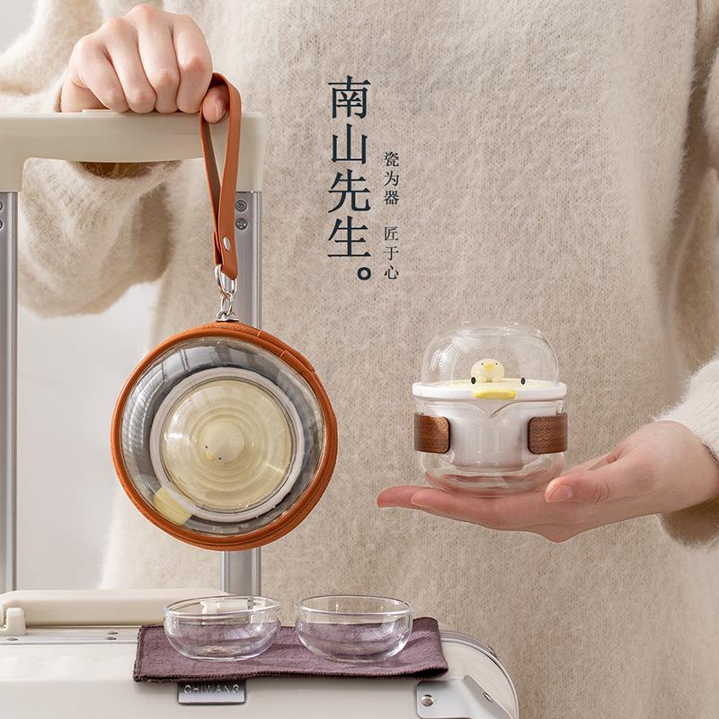 南山先生加油鸭便携式茶具旅行套装创意户外快客杯随身泡一壶三杯