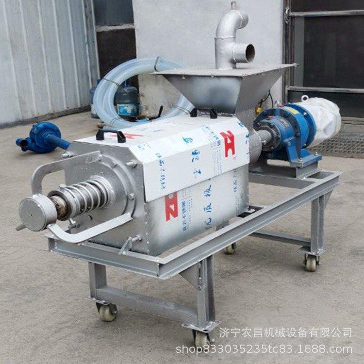 豆腐渣分离脱水机价格方形酒糟分离机视频供应螺旋挤压机厂家