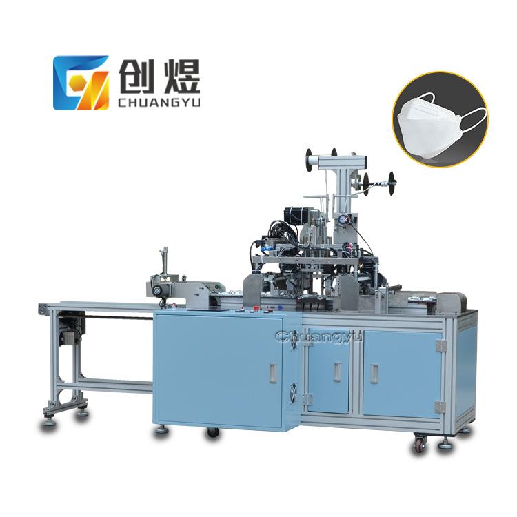 鱼型口罩耳带焊接机 KF94口罩耳带焊接机 全自动口罩耳带点焊机