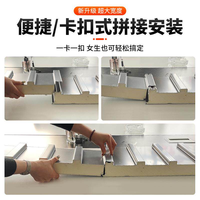 铝合金长城板双层保温用隔热铝瓦屋顶阳光房凉亭露台防水遮阳雨棚