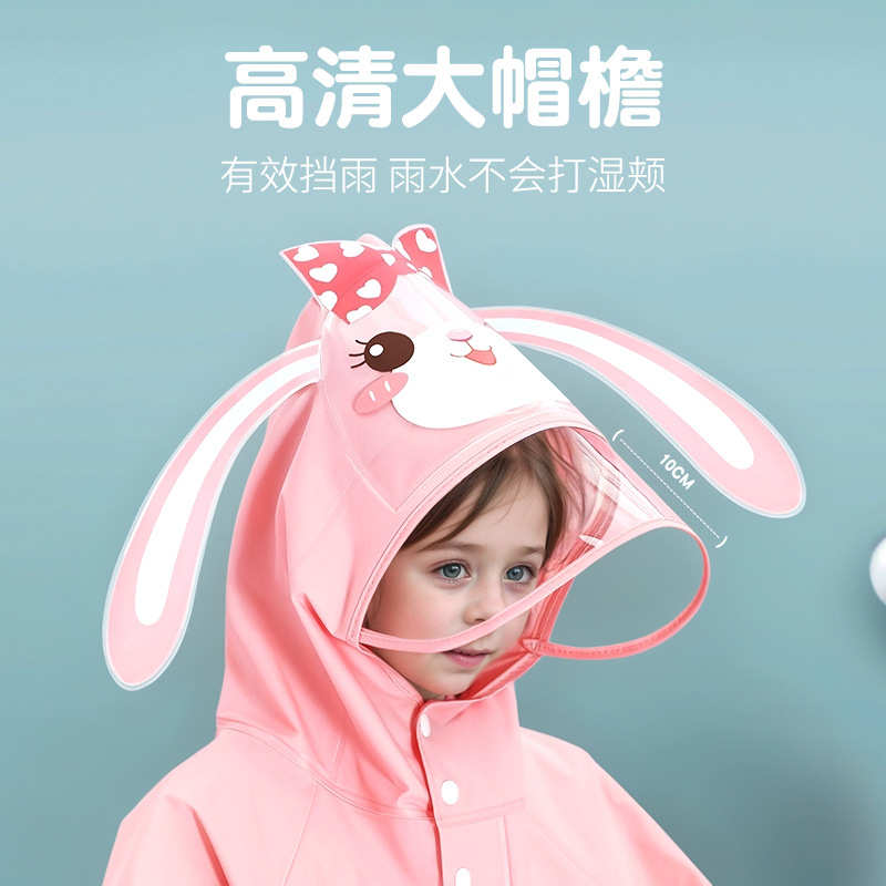 跨境非一次性秋冬款小孩儿童加厚雨衣书包厚款小童宝宝雨披6-8岁