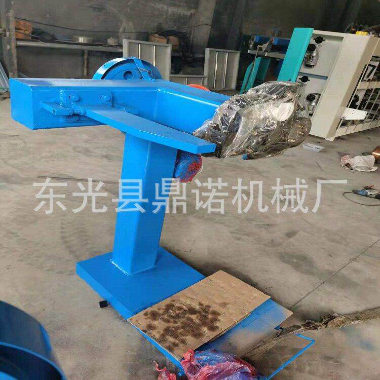 纸箱封底机封箱机订箱机纸箱打钉机手动钉底机