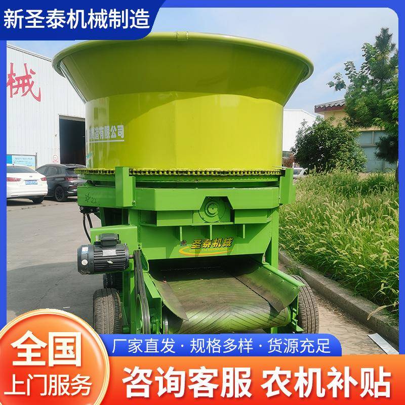 大型牧圆盘草机型草料拆草包机粉玉米秸秆旋切机130圆盘FAW粉碎机