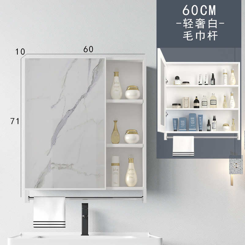 镜子箱储铝墙式镜柜物太空收纳浴室厕所洗手间挂壁挂镜北欧卫生间