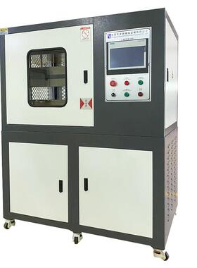 ZS-406CP-30-300抽真空平板硫化机30吨小型平板硫化机50吨压片机