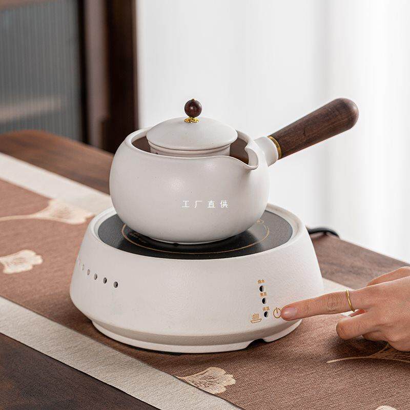 煮茶器室内煮茶壶陶瓷侧把家用电陶炉养生壶老白茶普洱蒸茶器