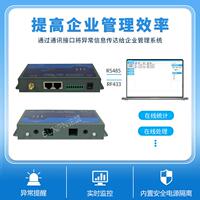讯鹏ED手腕带回路防静电监测仪在线监控SP-JD02C计看S板声统光双