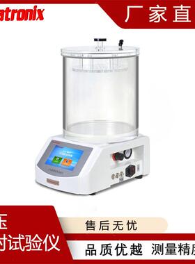 跨境GB/T27728-2024湿巾包装密封性测试仪LT-02P