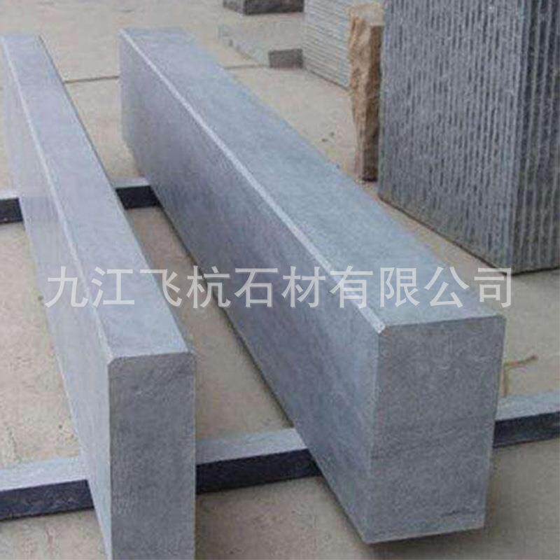 厂家供应芝麻灰路沿路牙石侧平石路边石路肩石路缘石花岗岩路沿石