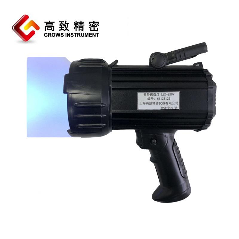 紫外探伤灯手持充电式探伤灯黑光灯LED-9KUV