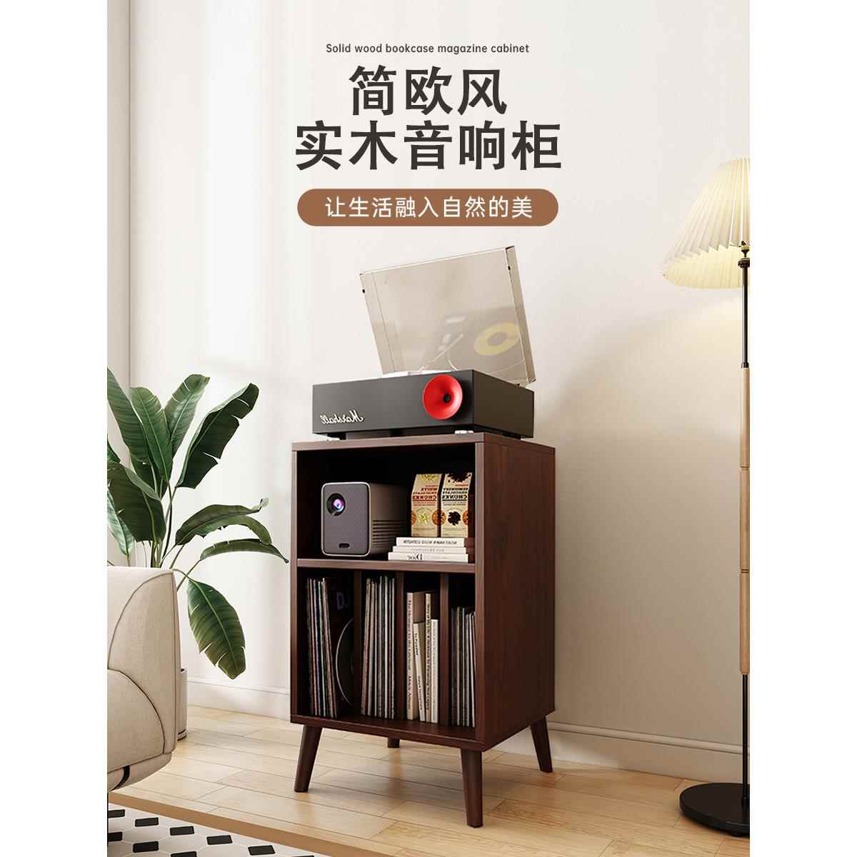 黑胶唱片柜地板站立低书柜实木音频存储柜沙发侧柜客厅角柜文件柜