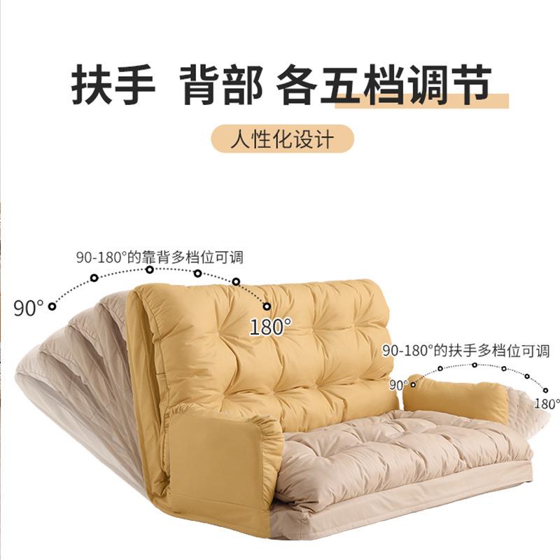 懒人沙发休闲榻榻米座椅沙发椅折叠椅两用沙发床躺椅阳台单人椅子