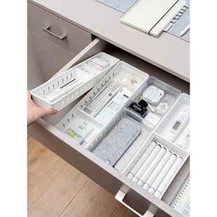 厨房加高抽屉收纳盒8件套 分隔盒 板格餐具盒分格板塑料办公橱柜