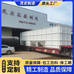 卧式储油罐污水方箱耐腐蚀环保罐粉料罐水泥罐柴油罐储水罐沉淀池