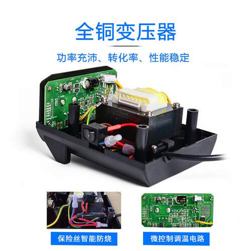 ATTEN937A安泰信电烙铁维修焊接电焊台套装休眠恒温可调温AT938D