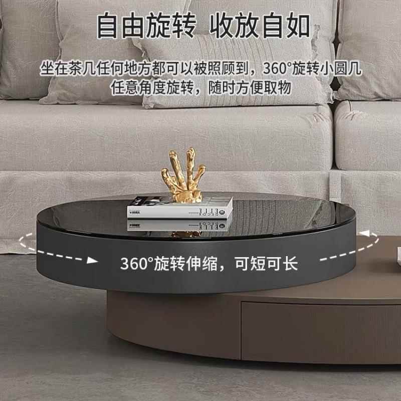 极简椭几圆形茶轻奢现代创厅意设计师客上下层旋转几家用TOQ新款