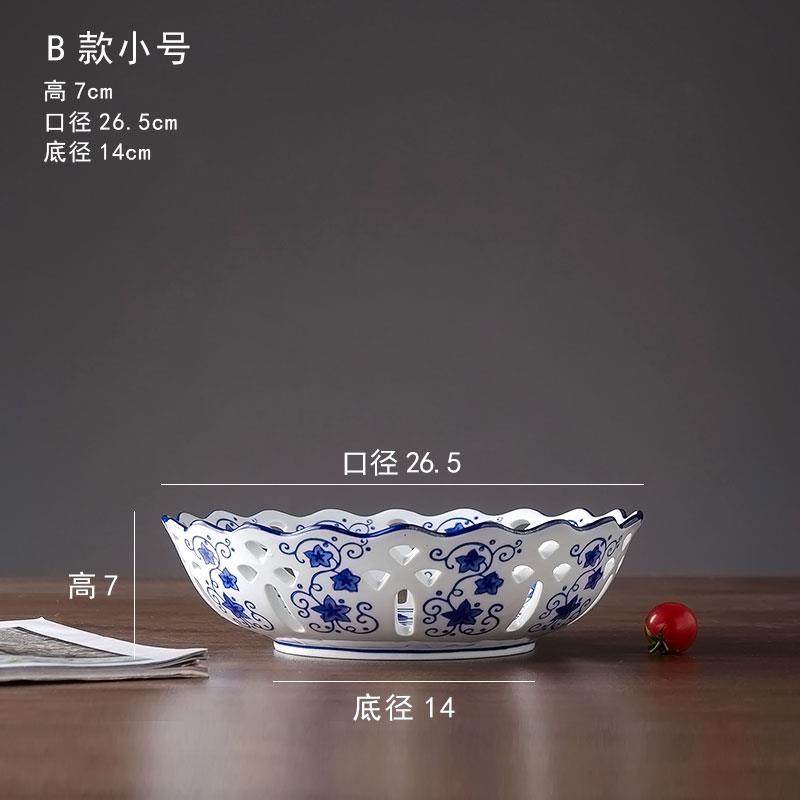 正品青花瓷水果盘剪纸大瓷嘴装陶家创意小吃小吃糖果盘居咖啡桌饰
