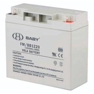 20HR 12V20AH 应急消防UPS电源铅酸电瓶 BB1220 BABY鸿贝蓄电池FM