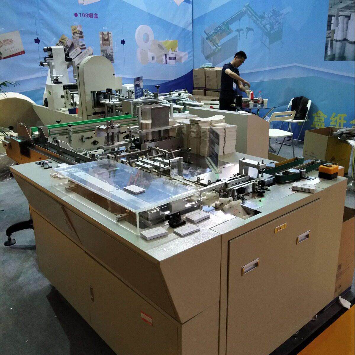 扑克品小饰品纸盒包装机餐巾纸酒楼纸巾加油站纸巾移动纸巾装盒