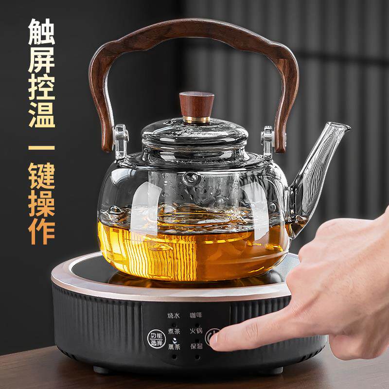 蒸煮茶壶电陶炉玻璃烧水壶泡茶养生壶煮茶炉一体机2026新款煮茶器