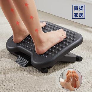 办公室脚踏凳垫脚神器电竞脚踏板搁脚凳脚垫擡高儿童踩脚凳脚托
