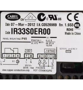 卡乐温控器CAREL IR33F0AHA0+IR33F0EHA0+IR33W7LR20+IR33Z7HR20